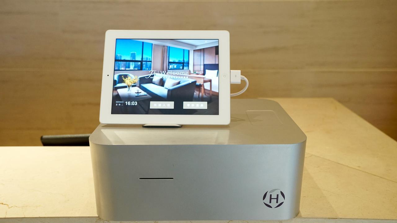 Ji Hotel Shanghai Bund East Nanjing Road Pedestrian Street Luaran gambar
